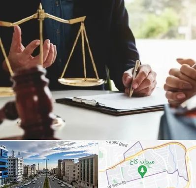 وکیل مهاجرت در سعادت آباد