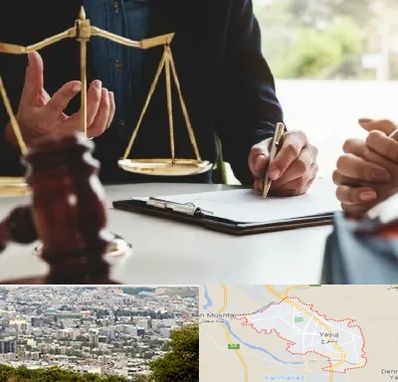 وکیل مهاجرت در یاسوج