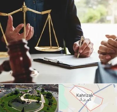 وکیل مهاجرت در کهریزک