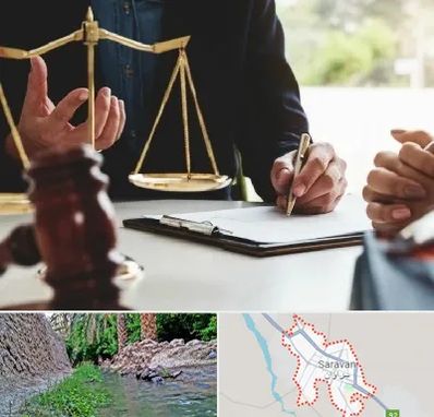 وکیل مهاجرت در سراوان