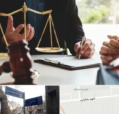 وکیل مهاجرت در سی متری جی