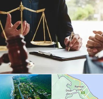 وکیل مهاجرت در رامسر