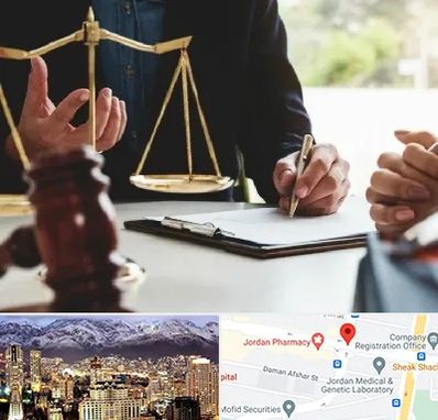 وکیل مهاجرت در جردن