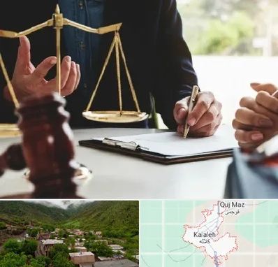 وکیل مهاجرت در کلاله