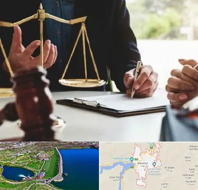 وکیل مهاجرت در مهاباد