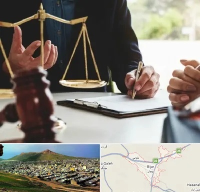وکیل مهاجرت در بیجار