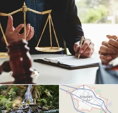 وکیل مهاجرت در الیگودرز