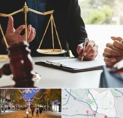 وکیل مهاجرت در ولیعصر ارومیه