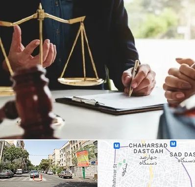 وکیل مهاجرت در چهارصد دستگاه