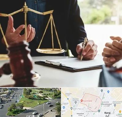 وکیل مهاجرت در شاهین ویلا کرج