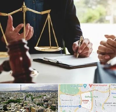 وکیل مهاجرت در گیشا