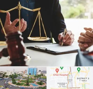 وکیل مهاجرت در ونک