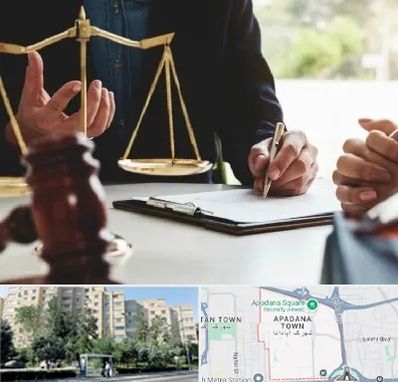 وکیل مهاجرت در آپادانا