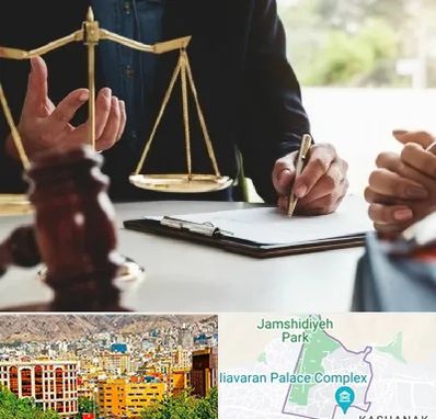 وکیل مهاجرت در نیاوران