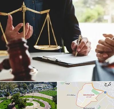 وکیل مهاجرت در مهرشهر کرج