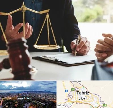 وکیل مهاجرت در تبریز