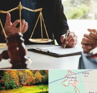وکیل مهاجرت در کردکوی