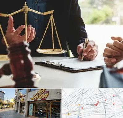 وکیل مهاجرت در عطاران قم