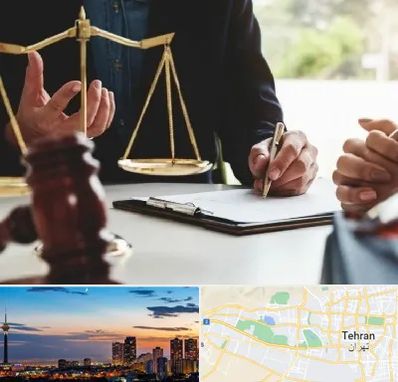 وکیل مهاجرت در غرب تهران