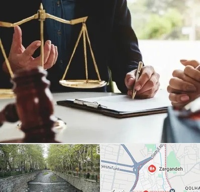 وکیل مهاجرت در زرگنده