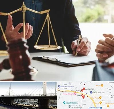 وکیل مهاجرت در پارک وی