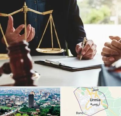 وکیل مهاجرت در ارومیه