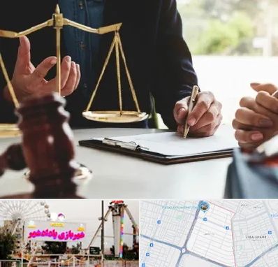 وکیل مهاجرت در پادادشهر اهواز