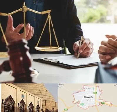 وکیل مهاجرت در ساوه