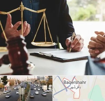 وکیل مهاجرت در باقرشهر