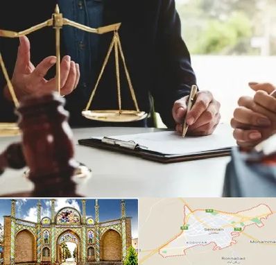 وکیل مهاجرت در سمنان