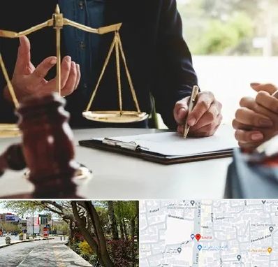 وکیل مهاجرت در خیابان توحید اصفهان