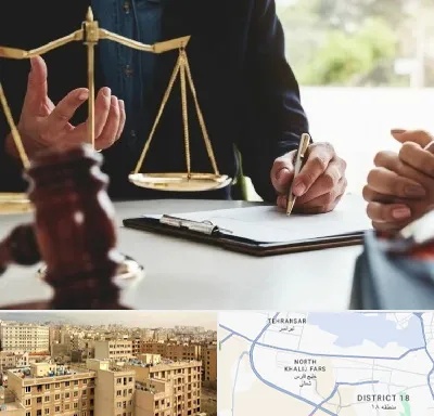 وکیل مهاجرت در جنوب غرب تهران