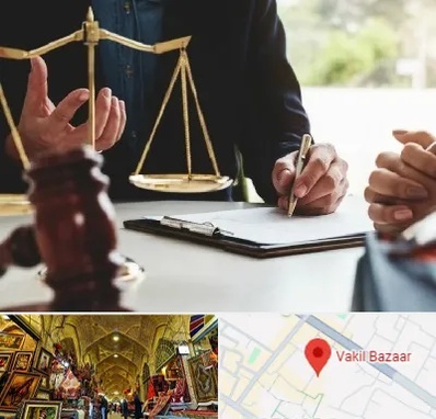 وکیل مهاجرت در بازار وکیل شیراز