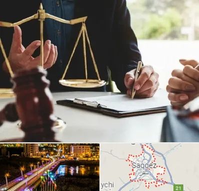 وکیل مهاجرت در سقز