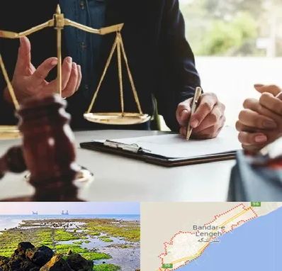 وکیل مهاجرت در بندرلنگه