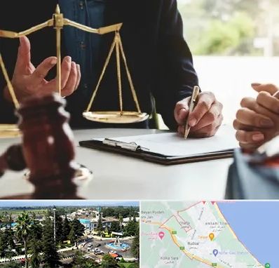 وکیل مهاجرت در رودسر