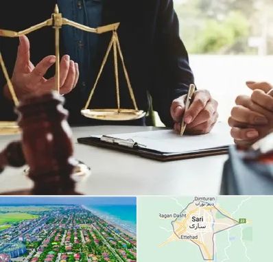 وکیل مهاجرت در ساری