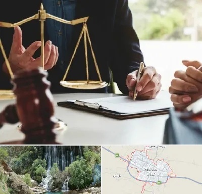 وکیل مهاجرت در شیروان
