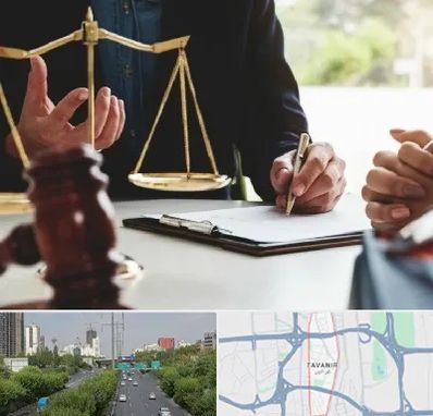 وکیل مهاجرت در توانیر