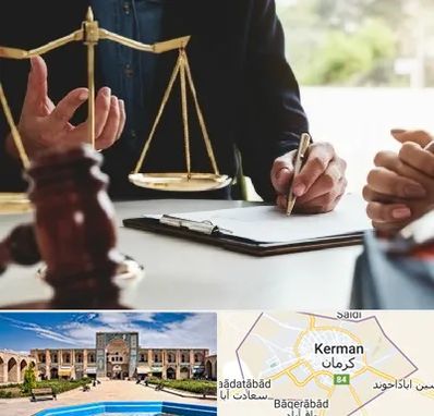 وکیل مهاجرت در کرمان