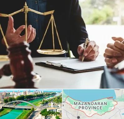 وکیل مهاجرت در مازندران