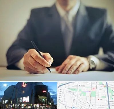 وکیل جرایم پزشکی در بلوار اباذر