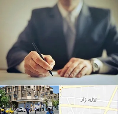 وکیل جرایم پزشکی در لاله زار