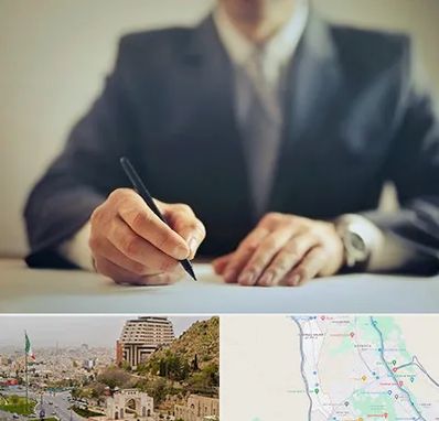 وکیل جرایم پزشکی در فرهنگ شهر شیراز