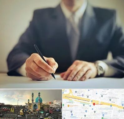 وکیل جرایم پزشکی در رسالت