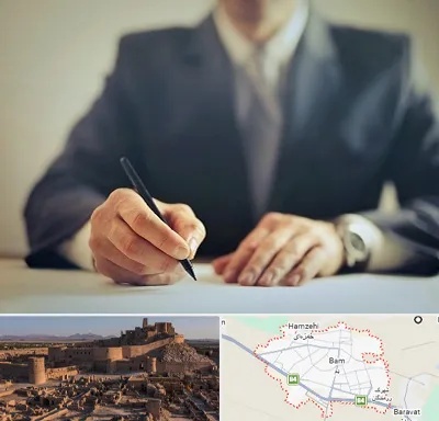 وکیل جرایم پزشکی در بم