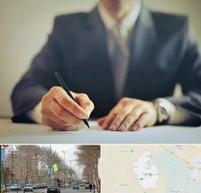 وکیل جرایم پزشکی در نظرآباد کرج