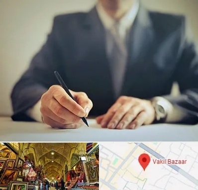 وکیل جرایم پزشکی در بازار وکیل شیراز