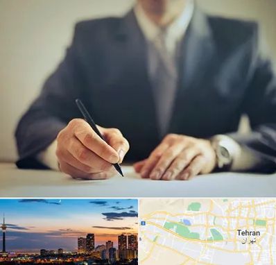 وکیل جرایم پزشکی در غرب تهران