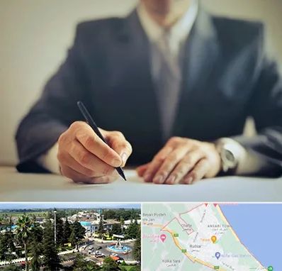 وکیل جرایم پزشکی در رودسر